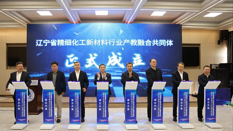 成都精细化工产品：揭秘品质与排名背后的秘密