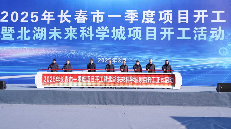 水处理化学助剂加盟，费用背后的考量因素**