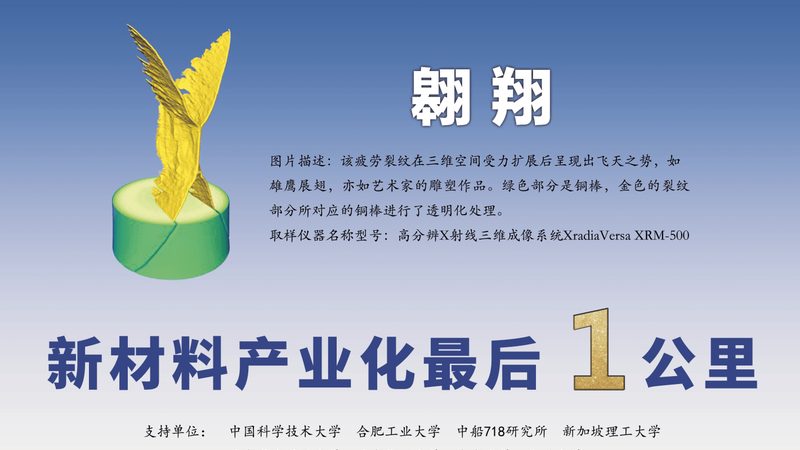 广东色母粒厂家直销：揭秘色母粒在塑料加工中的应用与选择
