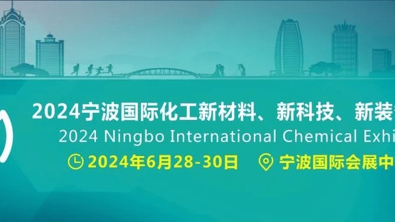 色母粒选购：如何规避误区，确保品质**