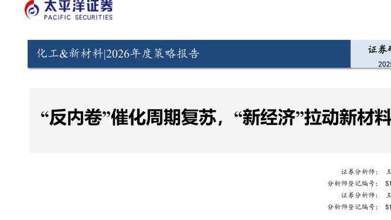食品厂防腐剂检测：关键步骤与注意事项