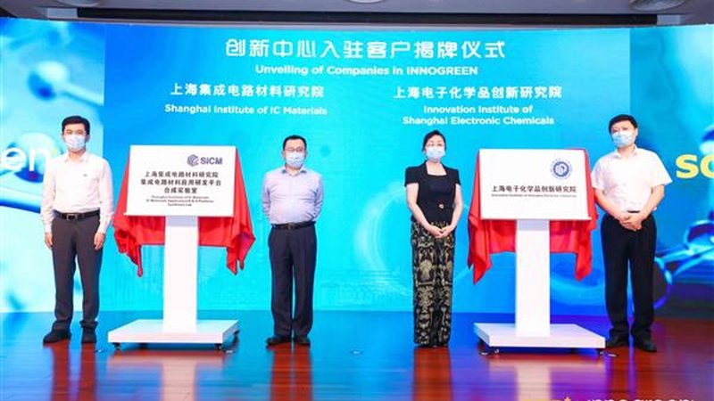 水性助剂行业揭秘：揭秘十大品牌背后的技术奥秘