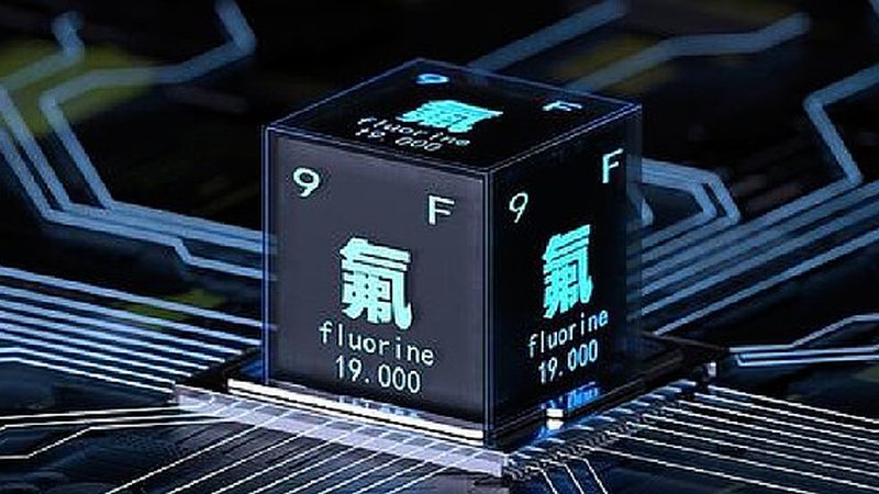 广东两性表面活性剂厂家