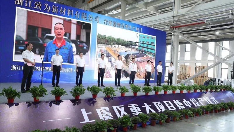 广东玻璃原料无机化工定制：揭秘其背后的技术奥秘**