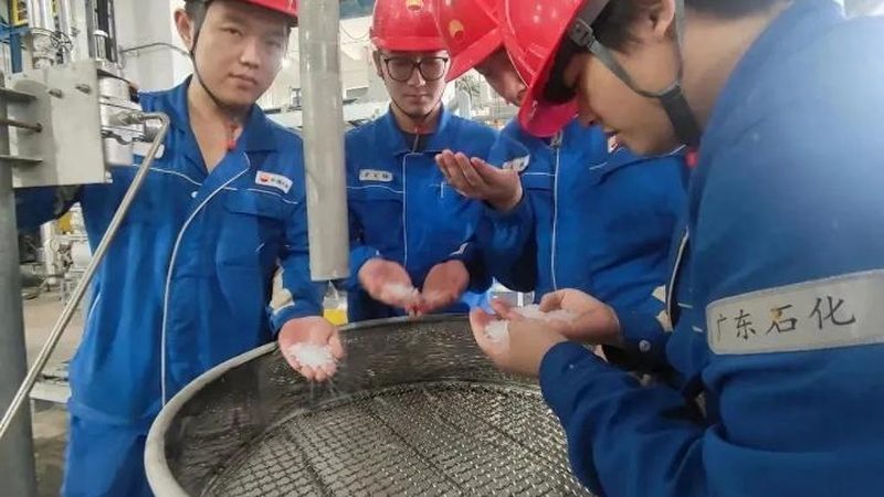家电专用改性塑料颗粒：揭秘其价格背后的因素