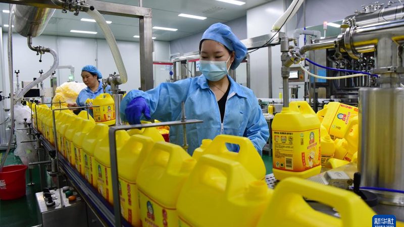 化工产品区域代理流程