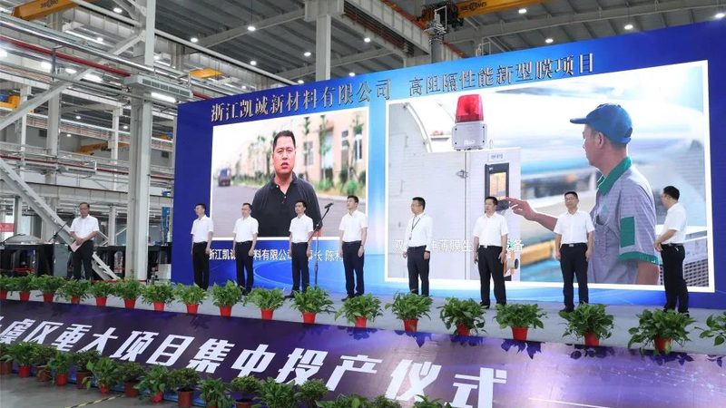 阻燃工程塑料PC/ABS型号：揭秘其性能与选型逻辑**