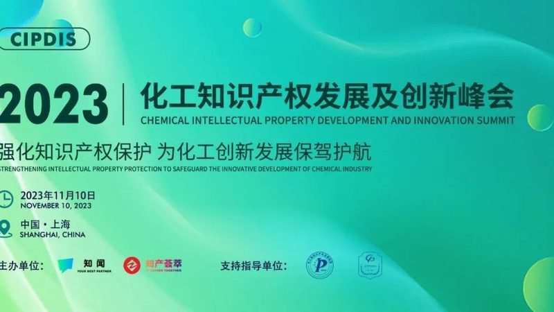复合材料结构设计案例分析：关键要素与误区解析**