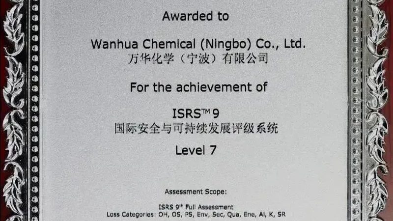 电子行业专用清洗剂：如何选择品质与性能兼备的解决方案**
