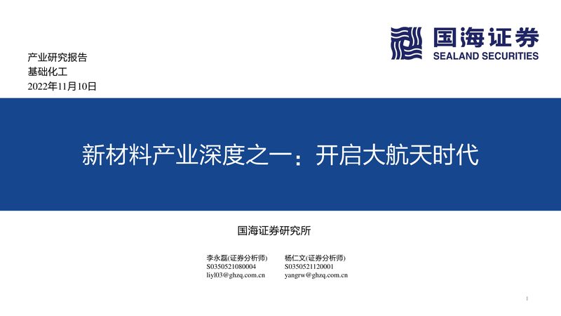 色母粒与色粉：揭秘化工新材料中不可或缺的着色剂