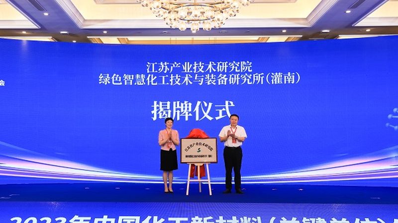 金属加工液消泡剂：揭秘其选型与性能关键**